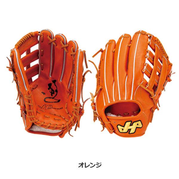 ハタケヤマ（HATAKEYAMA） 野球 硬式グラブ Gシリーズ 外野手用 G-42