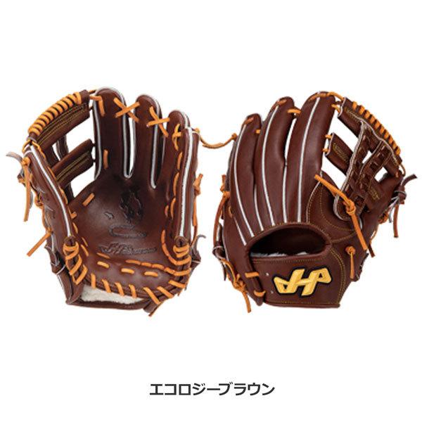 ハタケヤマ 野球 HATAKEYAMA 硬式グラブ Gシリーズ 内野手用 G
