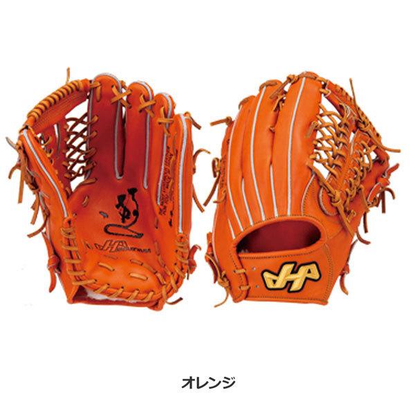 野球 ハタケヤマ HATAKEYAMA 硬式グラブ Gシリーズ 外野手用 G-97 日本製 | ハタケヤマ | 02