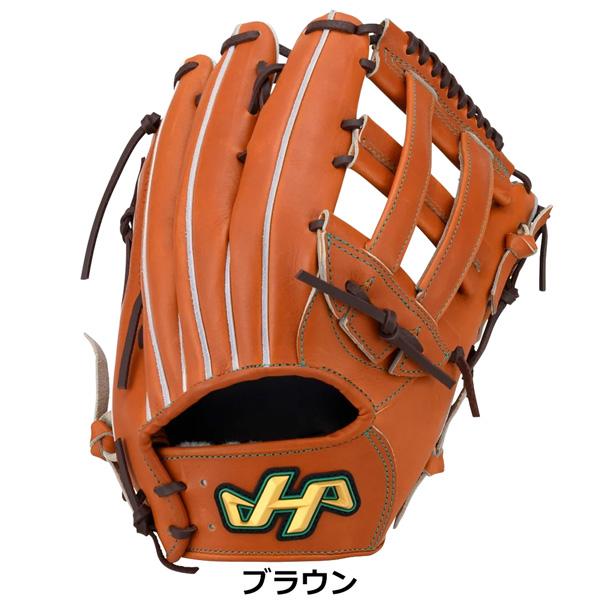 ハタケヤマ HATAKEYAMA 野球 グラブ グローブ 一般 硬式用 G SERIES 外野手用 G-97BR 97型 | ハタケヤマ | 04