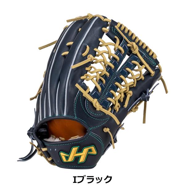 ハタケヤマ（HATAKEYAMA） 野球 グラブ グローブ 一般 硬式用 G SERIES