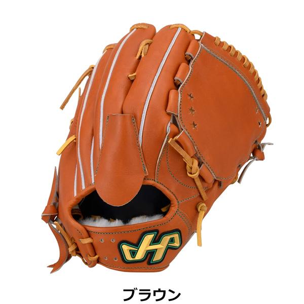 ハタケヤマ（HATAKEYAMA） 野球 グラブ グローブ 一般 硬式用 G SERIES