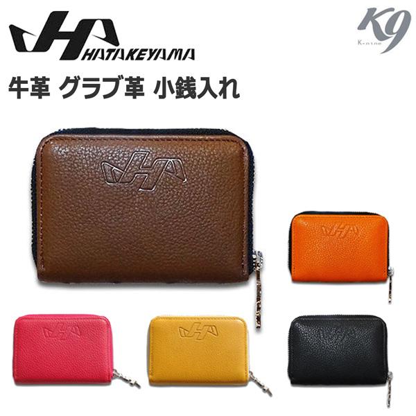 ハタケヤマ 野球 HATAKEYAMA K9 ケーナイン 牛革 グラブ革 財布 サイフ 小銭入れ 横10×縦7×幅1cm メール便配送 | ハタケヤマ