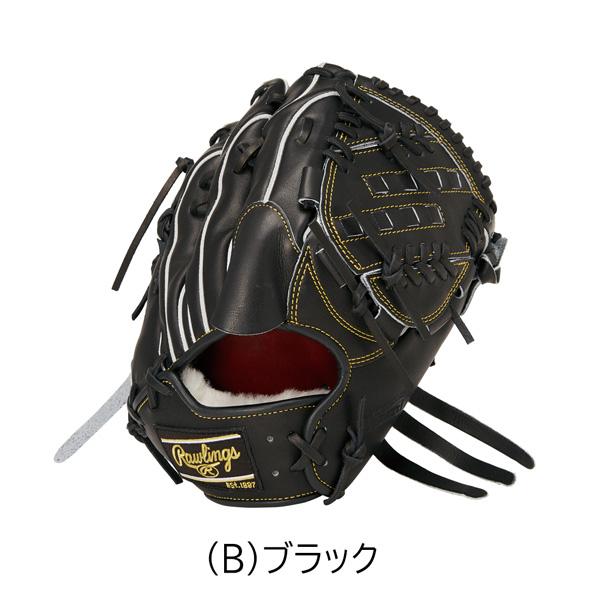 ローリングス Rawlings プロプリファード 硬式 投手用グローブ GH4PW2A15MG 左投げ 3764 2024モデル】ローリングス 硬式 グローブ グラブ 投手用 右投げ