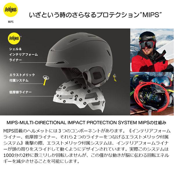 GIRO（ジロ） 25-26 ジロー ネオミップス GIRO NEO MIPS AF スキー スノーボード ヘルメット ブラック ホワイト S ...