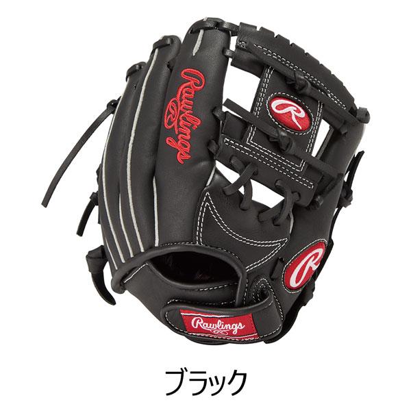 Rawlings（ローリングス） 野球 少年軟式用 グローブ シュアキャッチ