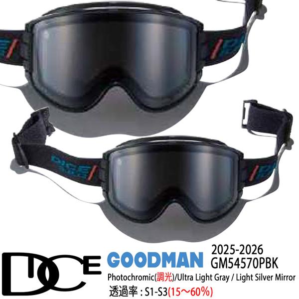 DICE 25-26 ダイス グッドマン PBK 調光×ULTRAライトグレイ