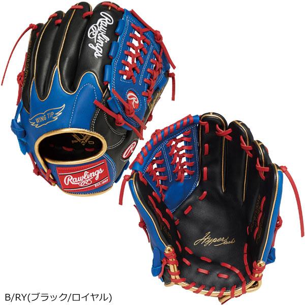 野球 一般軟式用 グローブ Rawlings ローリングス ハイパーテック COLOR SYNC オールフィルダー用 GR3FHTCN55W スチーム加工不要 野球 一般軟式用 グローブ Rawlings ローリングス ハイパーテック COLOR SYNC オールフィルダー用 GR3FHTCN55W スチーム加工不要