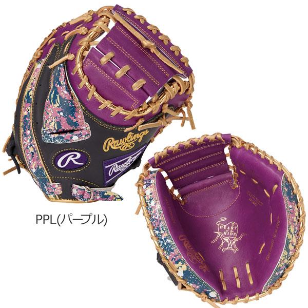 野球 Rawlings ローリングス 一般軟式グローブミット 捕手用 HOH BLIZZARD WIZARD GR3HO2AF｜move-select｜06