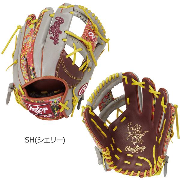 Rawlings（ローリングス） 野球 一般軟式グローブ 内野手用 HOH