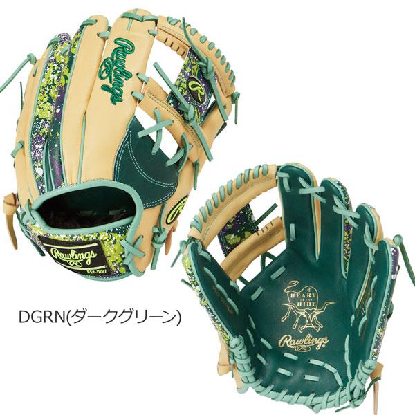 Rawlings（ローリングス） 野球 一般軟式グローブ 内野手用 HOH