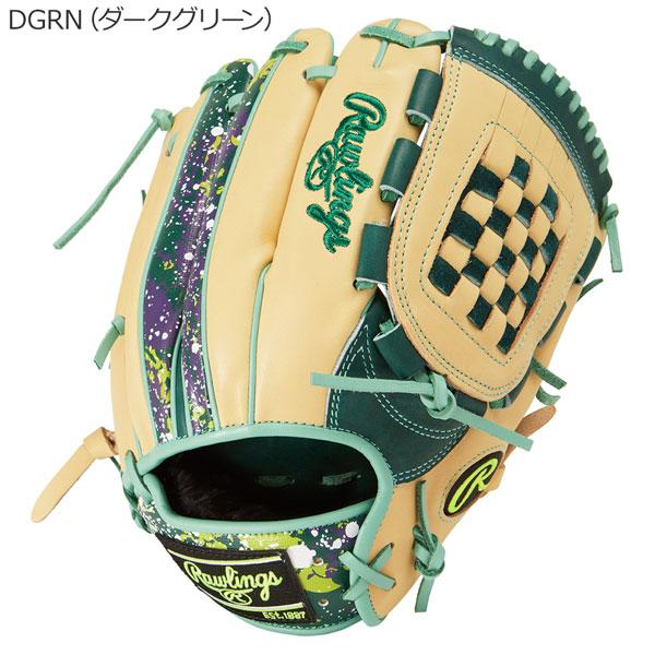 Rawlings 野球 ローリングス 一般軟式グローブ オールフィルダー用 HOH