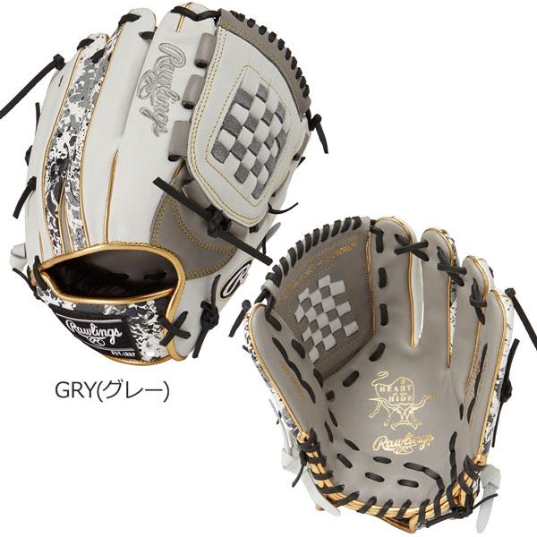 Rawlings（ローリングス） 野球 一般軟式グローブ オールフィルダー用
