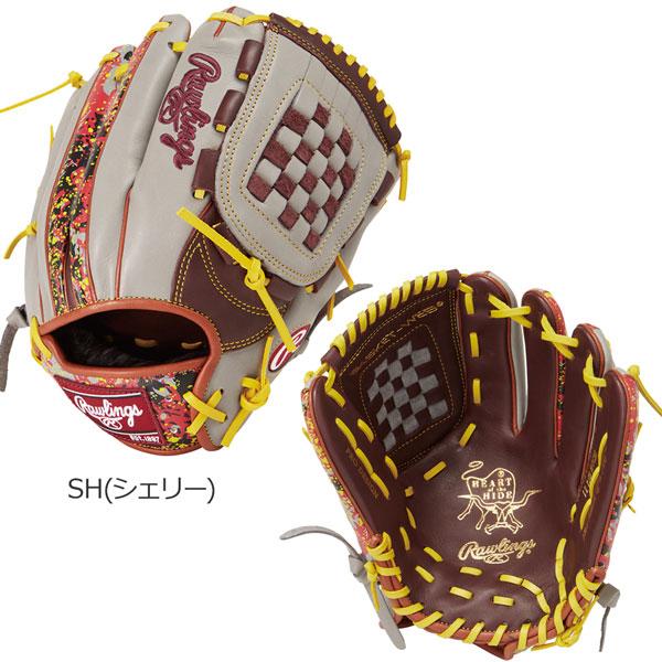 Rawlings（ローリングス） 野球 一般軟式グローブ オールフィルダー用
