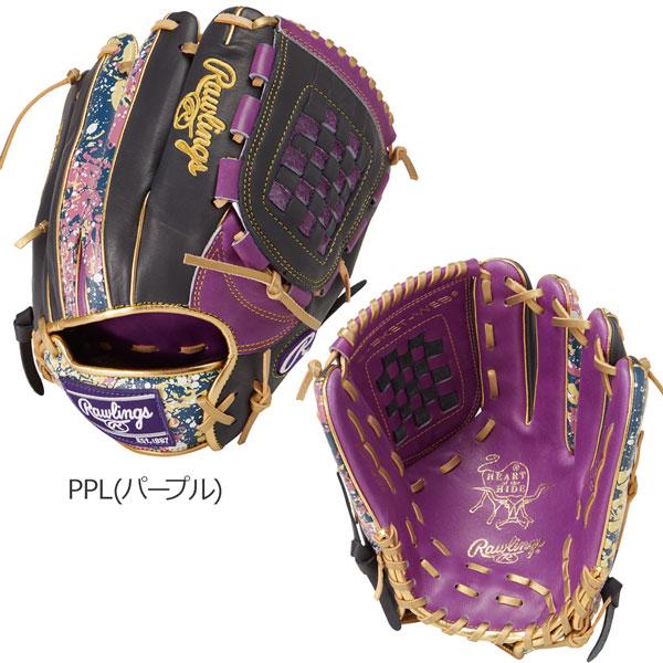 Rawlings（ローリングス） 野球 一般軟式グローブ オールフィルダー用