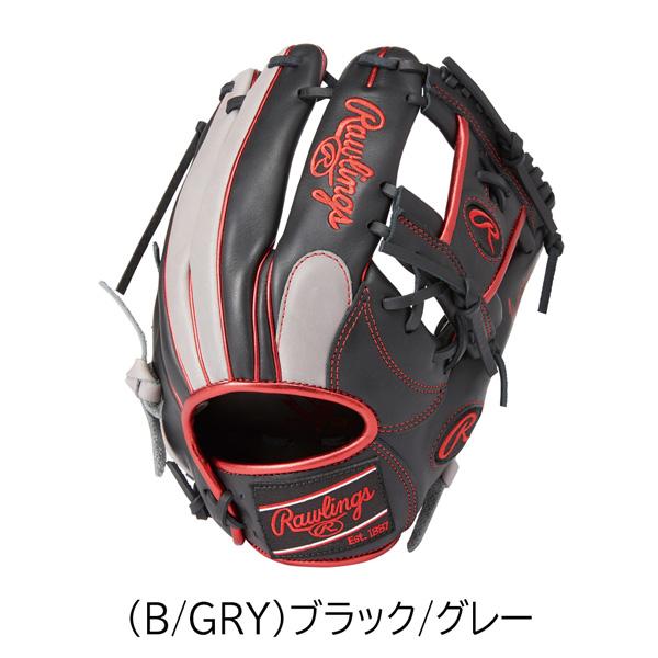 Rawlings Wing Tip 軟式グローブ左用 Rawlings Wing Tip グローブ 軟式