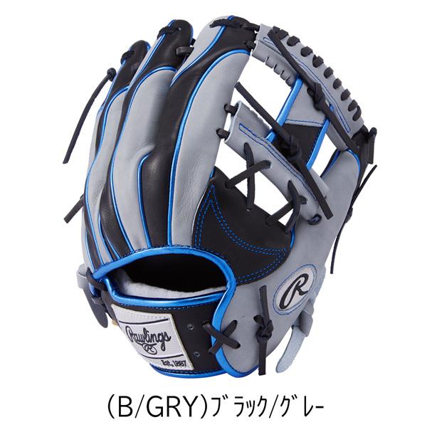 Rawlings（ローリングス） 野球 軟式用 グローブ HOH プロエクセル