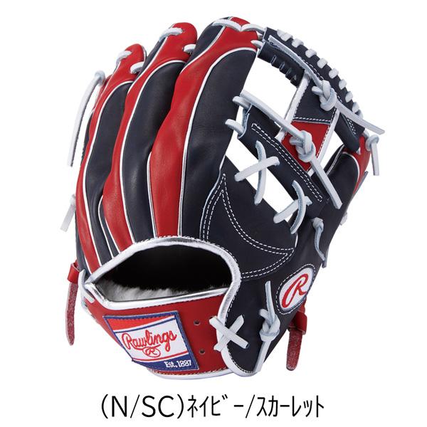 Rawlings（ローリングス） 野球 軟式用 グローブ HOH プロエクセル
