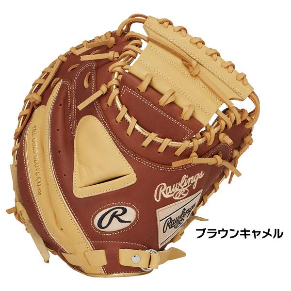 ローリングス Rawlingss 野球 一般軟式用 キャッチャーミット ハイパー