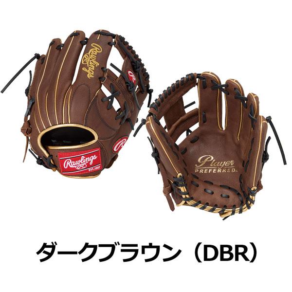 ローリングス 軟式 野球グローブ 11.5インチ Player PREFERED ローリングス 軟式 野球グローブ 11.5インチ Player PREFERED