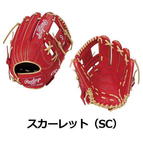 ローリングス Rawlings 野球 グローブ 一般軟式用 SELECT PROLITE 内野手用 牛革 GR5SPLN62 | Rawlings | 05
