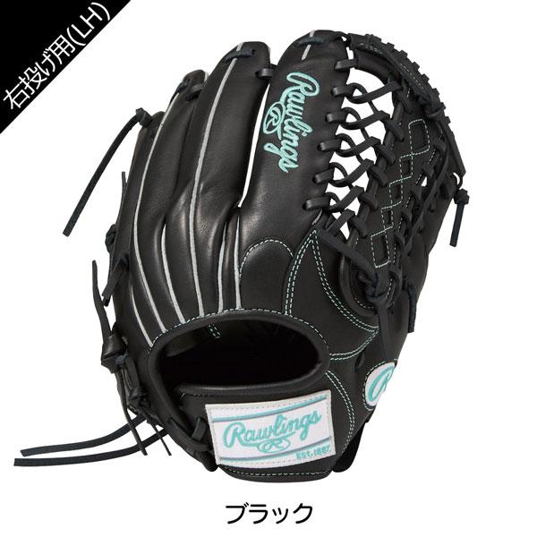 Rawlings（ローリングス） 女子ソフトボールグローブ オールラウンド用