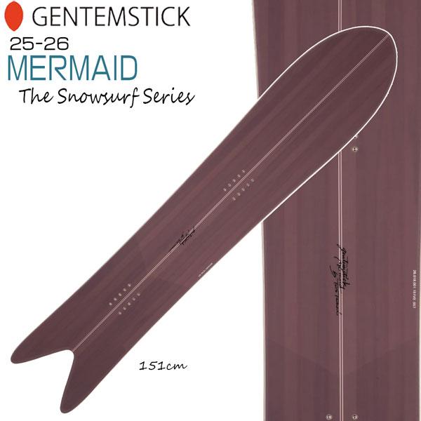 genten（ゲンテン） 25-26 ゲンテンスティック マーメイド151