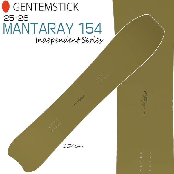 genten 予約 25-26 ゲンテンスティック マンタレイ154