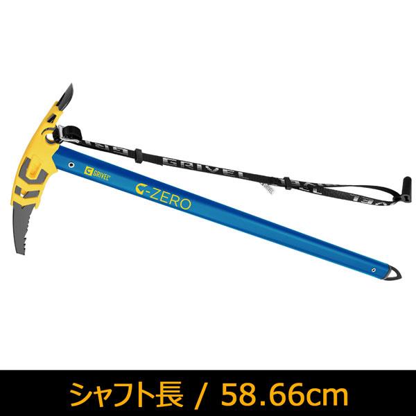 GRIVEL（グリベル） GRIVEL G ZERO スノーアックス ブルー