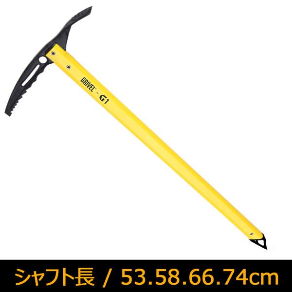 グリベル GRIVEL G1 スノーアックス 軽量モデル | GRIVEL | 01
