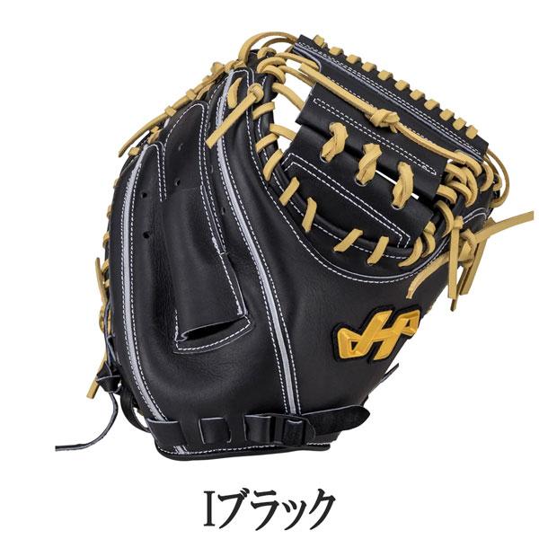 ハタケヤマ HATAKEYAMA 野球 グラブ グローブ 一般 硬式用 H SERIES キャッチャーミット 捕手用 コンパクト H-M5BF M5型 右投げ用 | ハタケヤマ | 02