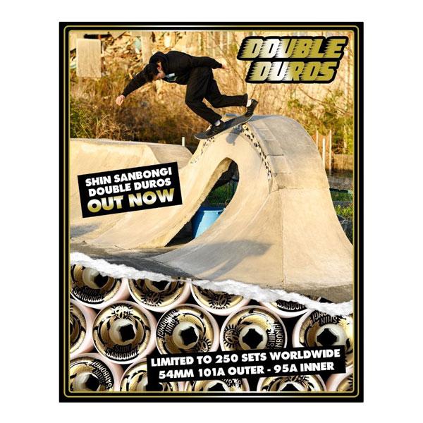 スケボー ウィール OJ WHEELS DOUBLE DURO SHIN SANBONGI DOLPHINS GOLD 54mm 101A/95A MINI COMBO SHAPE OJウィール 三本木 心 |  | 02