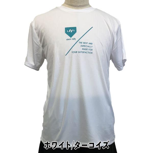 野球 ウェア HATAKEYAMA ハタケヤマ ライトTシャツ HF-SLT23 メール便配送｜move-select｜12