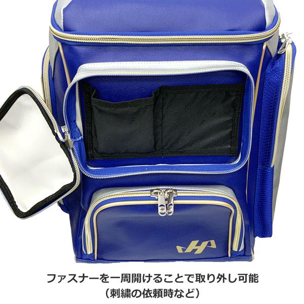 アクシーズファム ボアライナー付き モッズコート 袖レースアップ