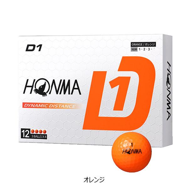 ホンマ NEW D1 BT2401　オレンジ 1ダース ゴルフボール | HONMA GOLF | 01