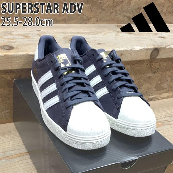 adidas（アディダス） スーパースター ADIDAS SUPERSTAR 80 ADV AURORA