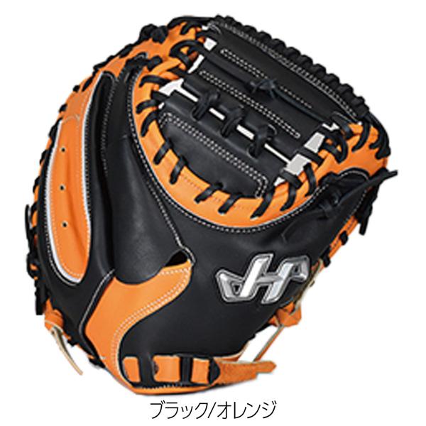 ハタケヤマ捕手用 Amazon | 野球 ハタケヤマ トレーニングミット キャッチャーミット