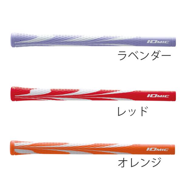 IOMIC（イオミック） ゴルフグリップ STICKY Opus レディース ArtGrip