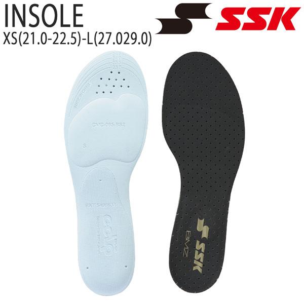 エスエスケイ SSK BMZ 野球 インソール 中敷き シューズ スパイク アクセサリー IS150 | エスエスケイ（スポーツ用品） | 05