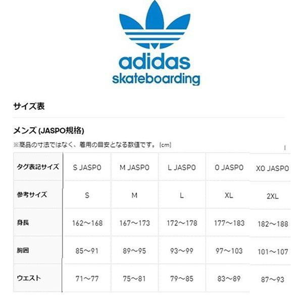 本日ポイントアップデー アディダス Tシャツ Adidas Sb Gk2905 Ss G Shmoo Tee Black fa マーク ゴンザレス メール便配送 Ixu13 Moveセレクト 通販 Yahoo ショッピング