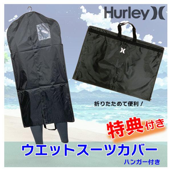 Hurley ウェットスーツ セミドライ ハーレー 24-25 HURLEY Mens