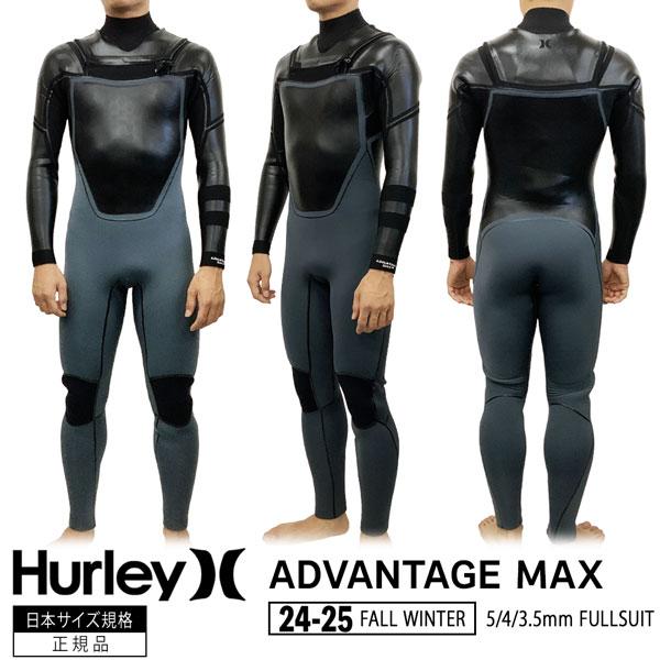 Hurley ウェットスーツ セミドライ ハーレー 24-25 HURLEY Mens