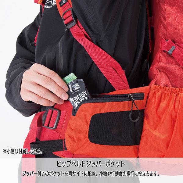 カリマー karrimor　クーガエイペックス60+　CougarApex 60+｜move-select｜14