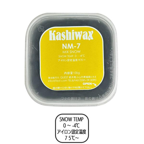 スキー スノーボード ワックス KASHIWAX カシワックス NM−7
