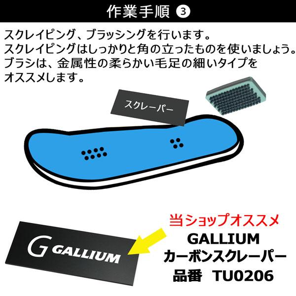 Kashiwax カシワックス KWX-3配送 メール便 : MOVEセレクト - 通販