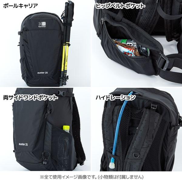 Karrimor（カリマー） オースター25 KARRIMOR AUSTER 25 バッグ ザック