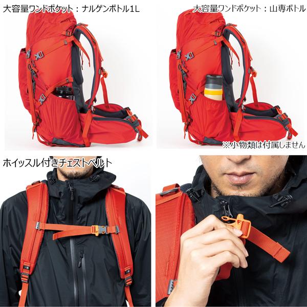Karrimor（カリマー） リッジ30プラス KARRIMOR RIDGE 30+ 登山 ザック