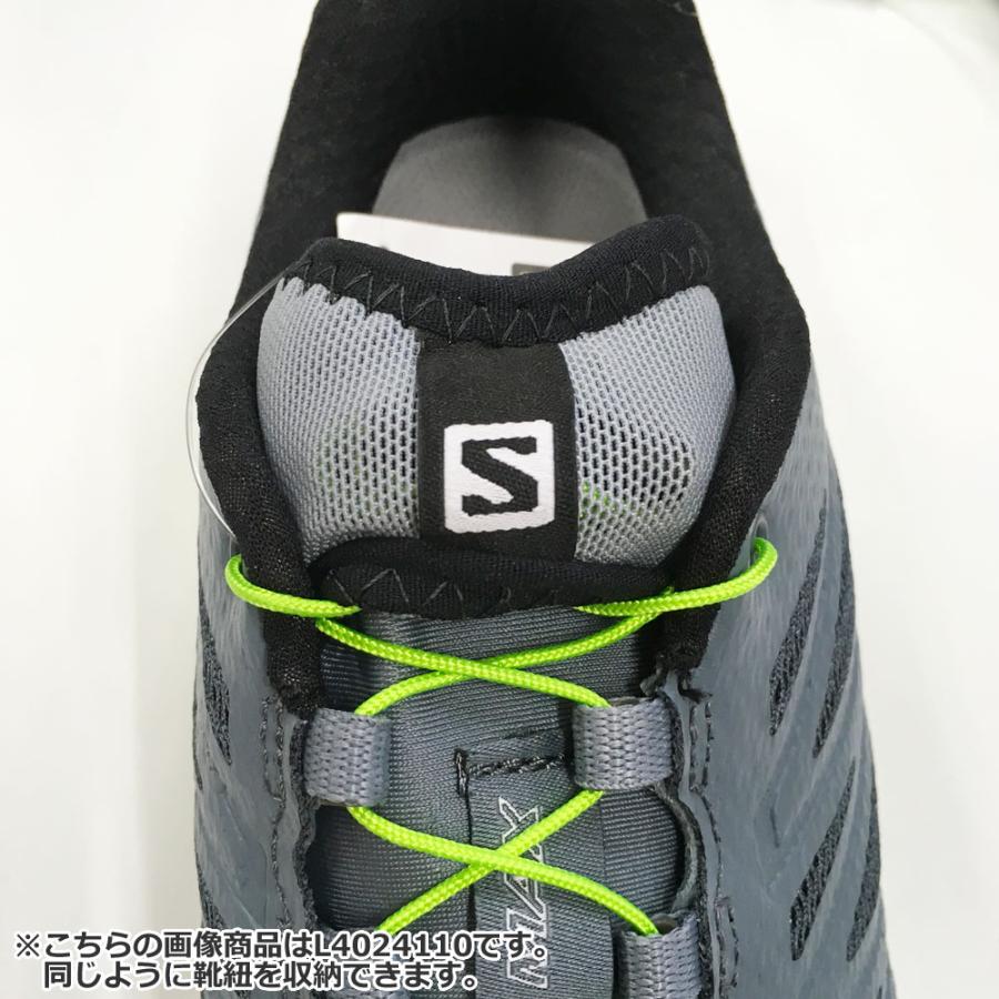salomon xa elevate gtx nocturne