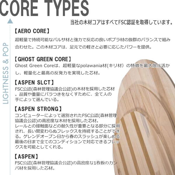 新品未使用！ スノーボード 板 22-23 SALOMON サロモン XLT エックスエルティ 22-23-BO-SLM 【YWU1022243490】(36590円)