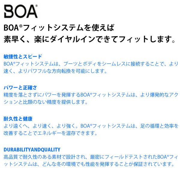 スノーボード 靴 22-23 SALOMON サロモン LAUNCH BOA SJ ラウンチボア 22-23-BT-SLM スノーボード 靴 SALOMON サロモン LAUNCH BOA SJ ラウンチボア BT SLM